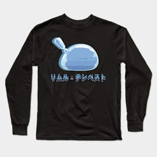 Rimuru Tempest Slime Long Sleeve T-Shirt